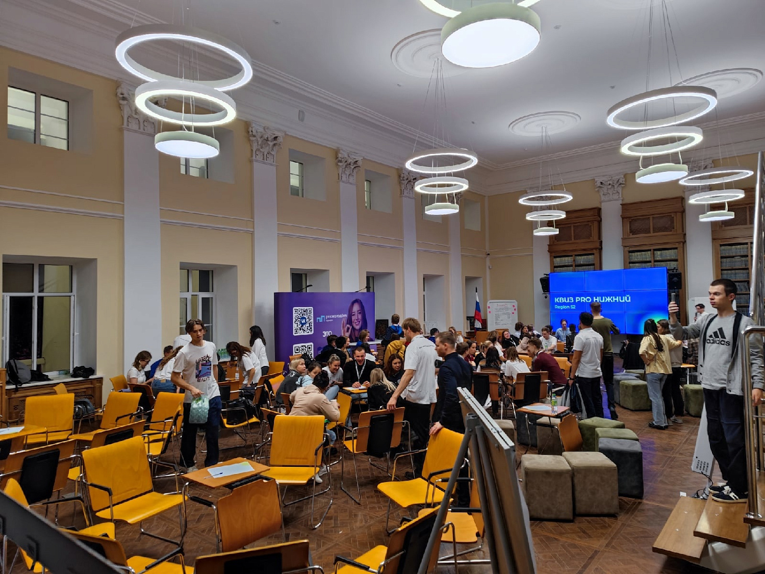 На X Всероссийском форуме работающей молодежи